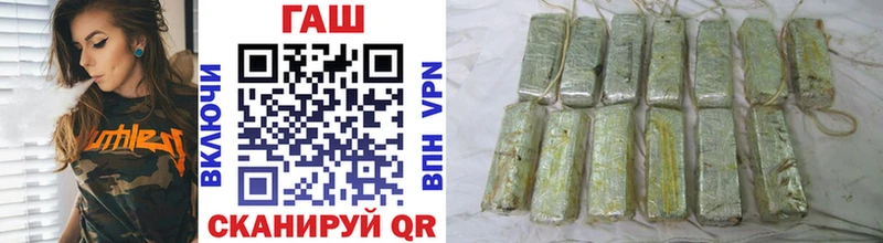 даркнет официальный сайт  Ессентукская  ГАШИШ Premium  где купить наркоту 