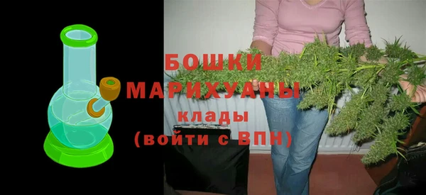 кокаин колумбия Верхний Тагил