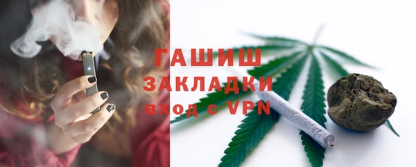 прущий лед Верхнеуральск