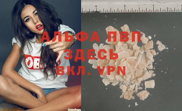 кокаин колумбия Верхний Тагил